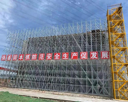 盤扣腳手架廠家